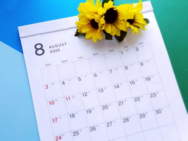 お盆期間の営業に関するお知らせ（2025年8月）