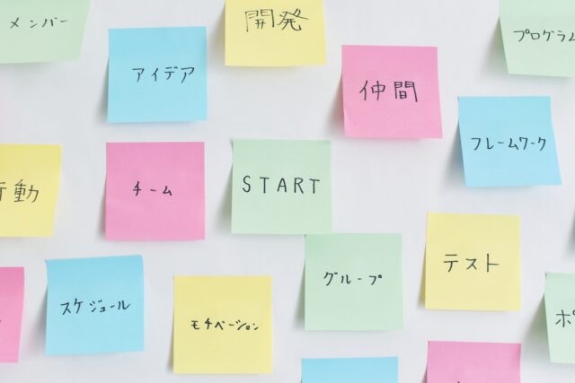 プライバシーマークを更新しました（2025年5月2日付）