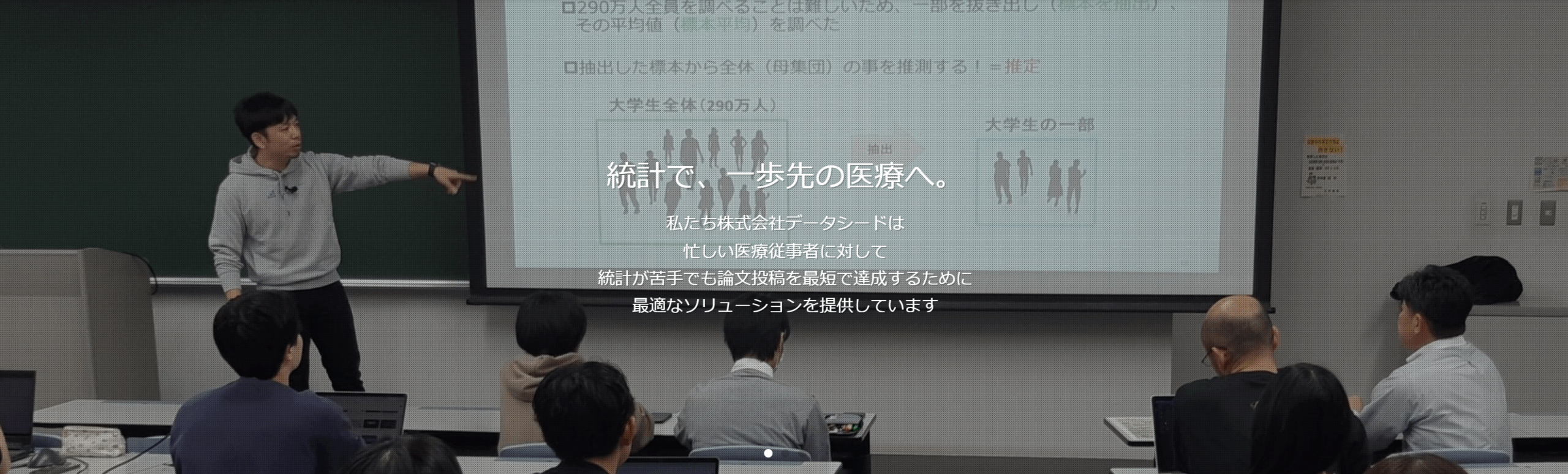 27卒向け合同説明会「インターンシップ＆キャリア発見EXPO」出展のご案内（2025年6月22日開催）