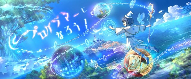 ゴルフ部が「2026北海道スクランブルゴルフ選手権」全国決勝への進出を決めました（2026年6月18日予選開催）